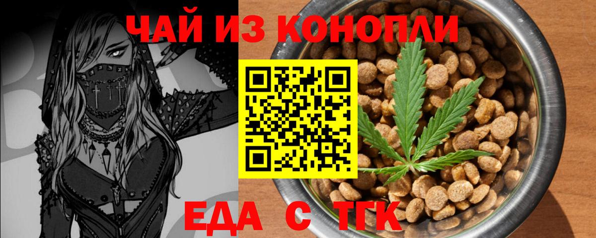  Cocaine Красноярск