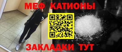 таблы Кингисепп
