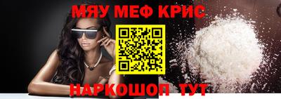 скорость Ирбит