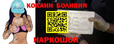 скорость Ирбит