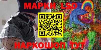 скорость Ирбит