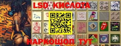 гашиш Камышлов