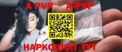 скорость Ирбит