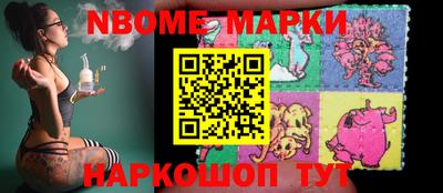 MDMA Кандалакша