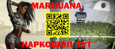 MDMA Кандалакша