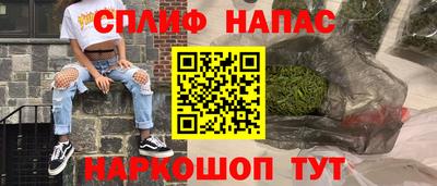 меф Изобильный