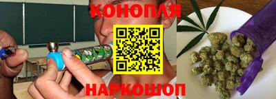 не бодяженный Канаш