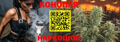 2c-b Ипатово