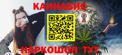 MDMA Кандалакша