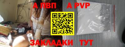 скорость Ирбит