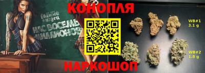 2c-b Ипатово