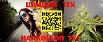 скорость Ирбит