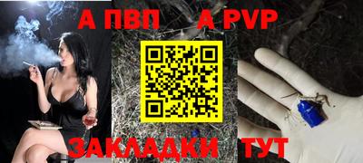 MDMA Кандалакша