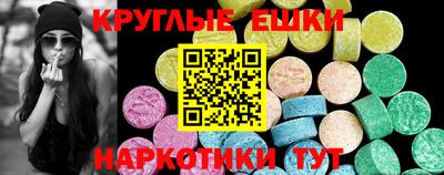не бодяженный Канаш