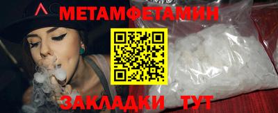 не бодяженный Канаш