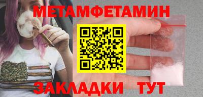 гашиш Камышлов