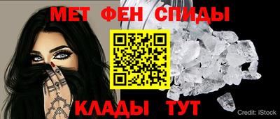 MDMA Кандалакша