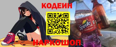 скорость Ирбит