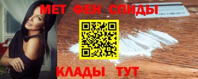скорость Ирбит
