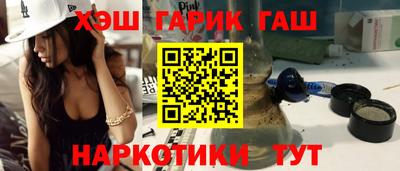 2c-b Ипатово