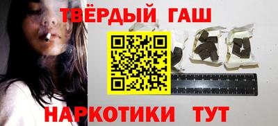 меф Изобильный