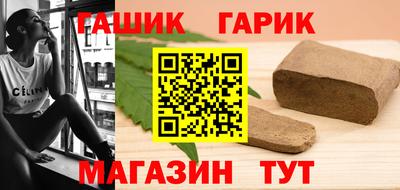 скорость Ирбит