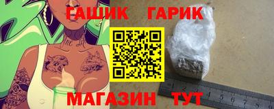 меф Изобильный