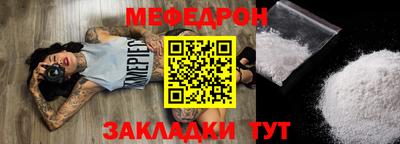 2c-b Ипатово