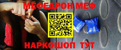 дмт Кимры