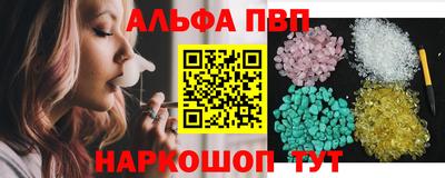 гашиш Камышлов
