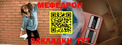MDMA Кандалакша